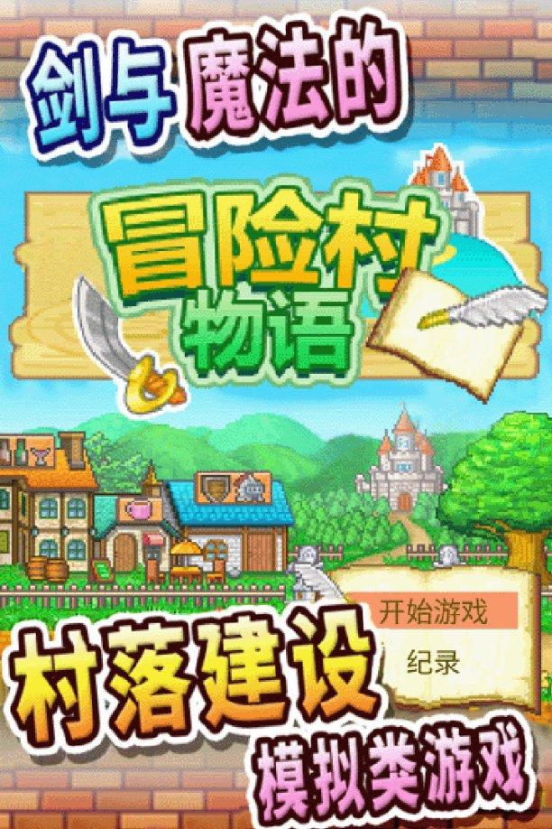 小小罐头盒,让雪山哨所与春天成功约会……