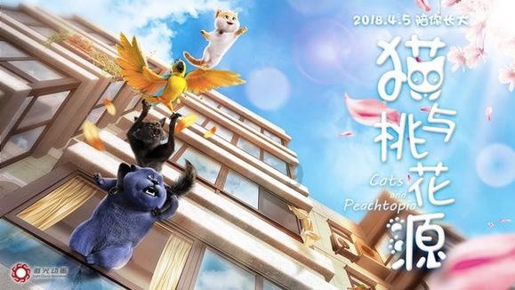 闺蜜男友出轨，我该不该劝分手？游戏画面