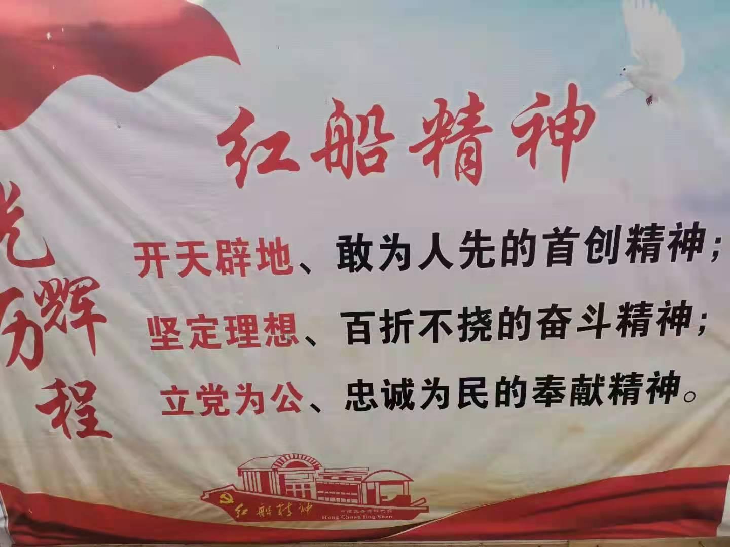 福州曝光28家火灾隐患单位，其中7家在民用建筑内违法建冷库